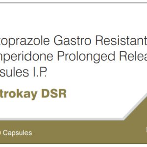 Pantrokay DSR