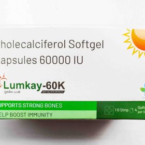 Lumkay-60K